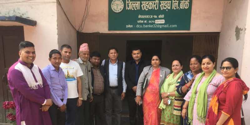 बाँके जिल्ला सङ्घको सहकारी दिवस कार्यक्रम “भेटौँ सदस्य”